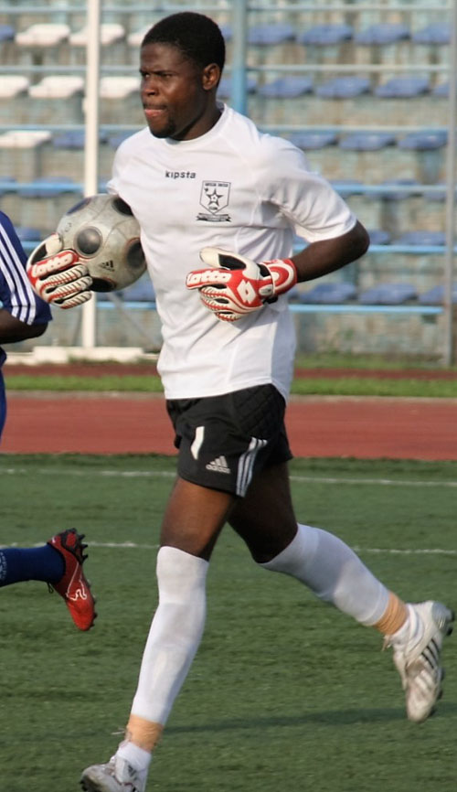 Ikorodu City goalkeeper focused during an NPFL match in Lagos