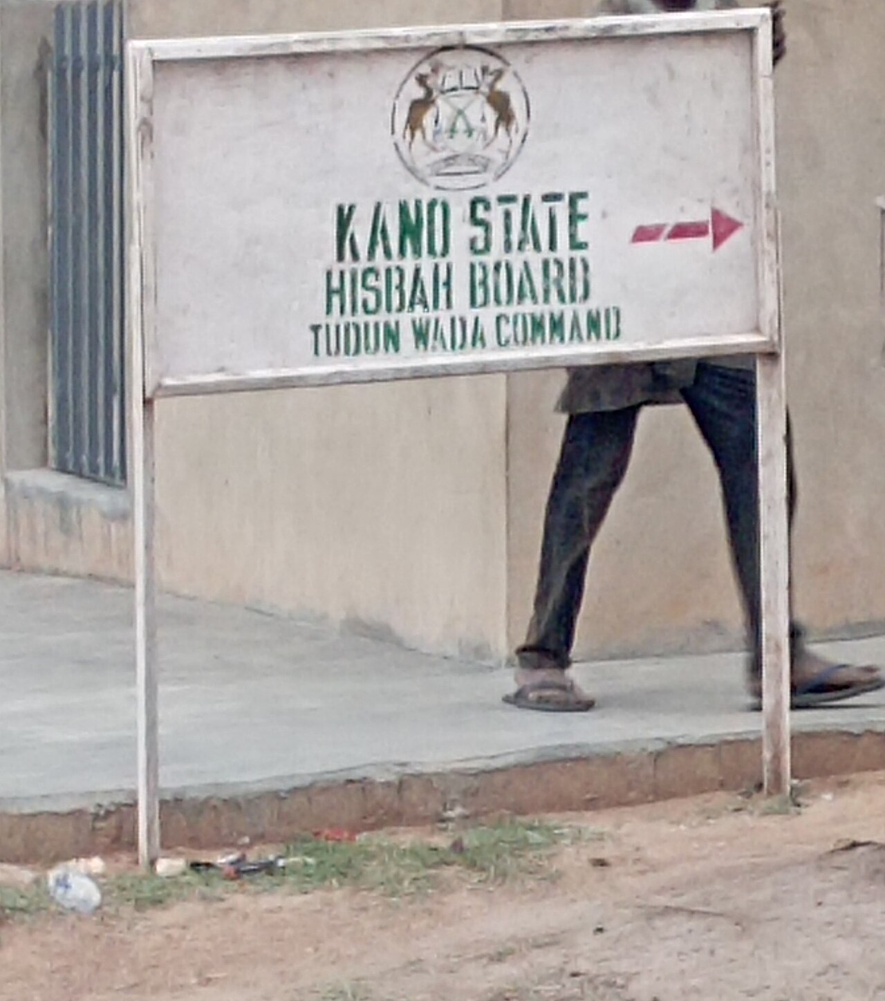 Kano State Hisbah Board officials during an operation in northern Nigeria